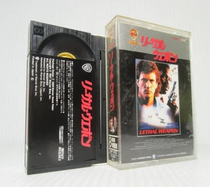 LETHAL WEAPON　-　Japanese original 8mm Video TAPE　RARE - Imagen 1 de 4