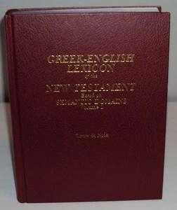 Greek-English Lexicon of the New Testament Based on Semantic Domains Vol. 1 Book - Picture 1 of 11