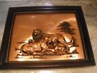 Beautiful Copper 3D Picture Lion Family 16" X 13" Framed By John Louby (Su1)