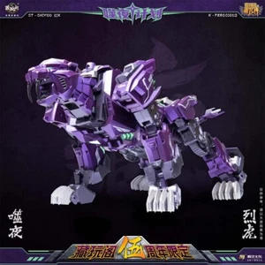 Cang Toys CT Chiyou 01X Rampage Predaking quinto aniversario púrpura X-Ferocious  - Imagen 1 de 9