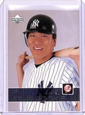 2003 Upper Deck #501 Hideki Matsui RC Star Rookie New York Yankees Baseball Card