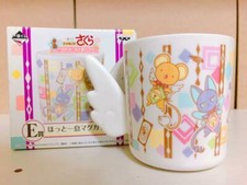 Card Captor Sakura Mug Cup Kerochan Spinel Ichiban Kuji Original Box Japan New