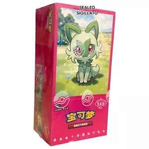 Pokemon Box gem pack vol 1 display sprigatito cinese chinese sealed 151 - Photo 1 sur 2