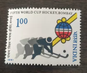 India 1981 Fifth World Cup Hockey Bombay (Now Called Mumbai) Stamp MNH - Picture 1 of 1