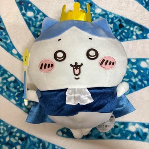 Chiikawa Hachiware Birthday Big Plush Toy 35cm Japan #kj2 - Picture 1 of 4