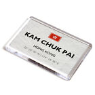 Fridge Magnet - Kam Chuk Pai - Hong Kong - Lat/Long