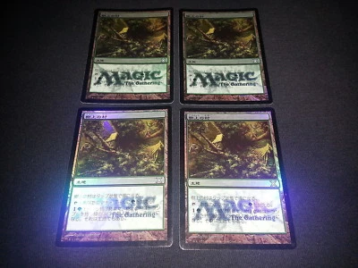 MTG 1x Promo Gateway uncommon land LP Japanese FOIL Treetop Village - Image 1 of 2