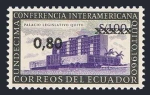 Ecuador 708 bloque de 4, MNH.Michel 1130. Palacio Legislativo, nuevo valor, 1964. - Imagen 1 de 1