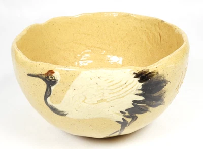 Tazón de té japonés Chawan grúa cerámica pintada a mano con caligrafía - Wabi... Foto 1 de 4