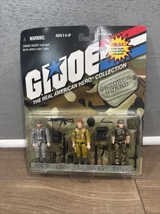 GI JOE ~ 1998 OKTOBER GUARD ~ VOLGA, COL BREKHOV & LT GORKY ~ MISB MOC MOSC - Bild 1 von 11