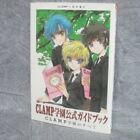 CLAMP Gakuen Official Guide w/Map & Card Art Works Fan Book 1997 Japan KD49