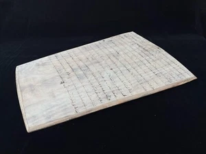 Antike hölzerne Korantafel handgeschrieben arabisch islamische Schule Lernartefakt - Bild 1 von 10
