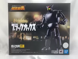 BANDAI Chogokin Tetsujin 28-go Black OX GX-29R Diecast Movable Figure - Picture 1 of 13