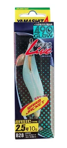 Chaqueta Yamashita EGI-0 Q Live 490 azul brillante B28 490G tipo básico 2,5 Tactywarm - Imagen 1 de 5