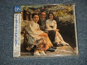 HORACE SILVER Japan 1994 TOCJ-4110 PROMO Brand New SEALED CD+Obi THE TOKYO BLUES - Picture 1 of 3