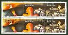 Brazil Stamp-1989-Mineira Inconfidência Independence Movement-Scott# 2166a-c FDC