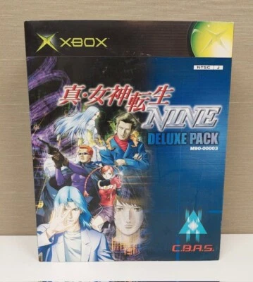 XBOX Game Shin Megami Tensei NINE Deluxe Pack Atlus 2002 From Japan Tested F/S - Image 1 of 4