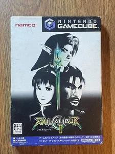 Game Cube GC Nintendo Gamecube Soul Calibur II - Picture 1 of 2