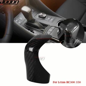 For Lexus RC300h 350 AWD F SPORT 2020-2023 Carbon Console GearBox Knob Head Trim - Picture 1 of 11