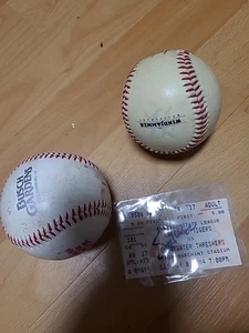 TWO BASEBALLS AND SIGNED TICKET - Picture 1 of 11