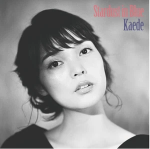Kaede Stardust in Blue Vinyl LP Aki No Wakusei.Heart Ha Night Blue Negicco - Picture 1 of 1