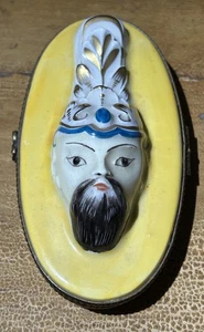 Seltene Limoges Frankreich handbemalte Porzellan Schmuckschatulle Orientalist Gesicht. #4 - Bild 1 von 10