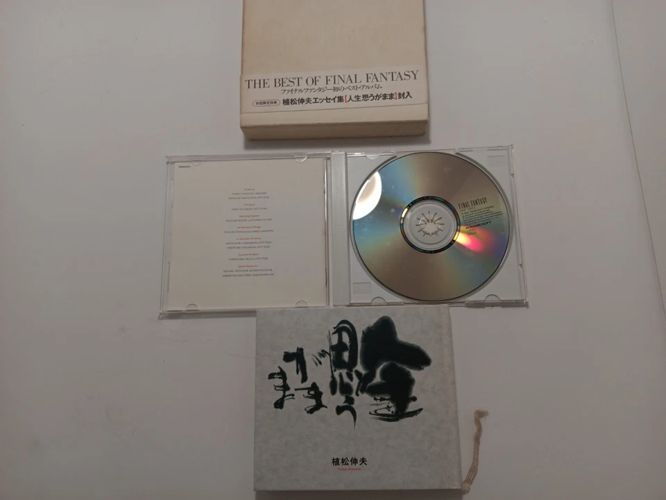 Nobuo Uematsu Final Fantasy 1987-1994 Japan Import PSCN-9101 The Best Of FF Foto 1 de 4