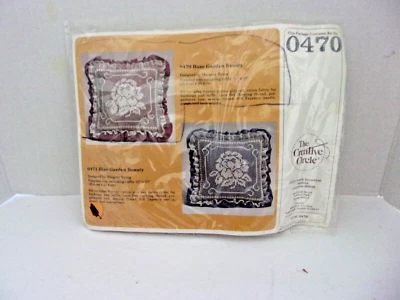 Creative Circle #0470 Rose Garden Beauty Pillow 10 x 10" 1985 - Image 1 of 4