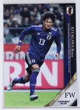 KOYA KITAGAWA - 2019 Professional Soccer Trading Card