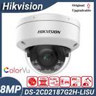 Hikvision DS-2CD2187G2H-LISU 8MP Mini Dome IP Kamera IR/Farbe Smart Hybrid Licht