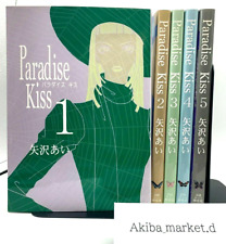 Beso paraíso idioma japonés Vol.1-5 Juego completo Manga Comics NANA ai yazawa