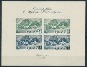 POLONIA 1938 XF MNH/** MH/* Stamp Exposition Imperf Sheet, Coach, Architecture, - Imagen 1 de 2