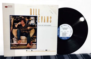 Bill Evans: The Alternative Man, Jazz Fusion - Gold Stamp Promo BLUE NOTE - NM - Foto 1 di 2