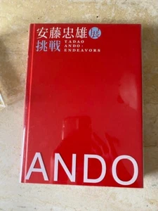 Tadao Ando Exhibition: Endeavors - Signed/japanese architecture - Foto 1 di 4