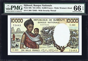 Djibouti 10,000 Francs ND (1984) Pick-39b GEM UNC PMG 66 EPQ - Picture 1 of 2