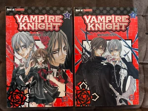 Vampire Knight, Band 1 + 2 von Hino, Matsuri - Bild 1 von 1