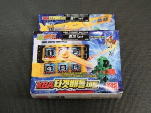 KBA Target Battle Set Korean Old Toy Kids Model Hobby Anime Kit - Picture 1 of 4
