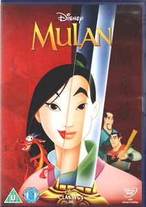 Disney's Mulan - Kids DVD - U - Animated Movie, Good - Picture 1 of 2