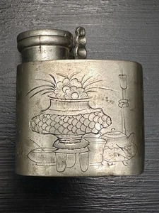 Antique 19th Century Chinese Smoking Pipe Brass Engraved Incomplete for Parts - Picture 1 of 12