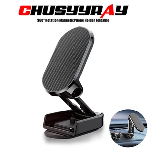 360° Rotating Magnetic Car Phone Holder Folding Mount Stand For Toyota - Picture 1 of 14
