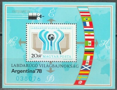 Hungary 1978 MNH Mi Block 130 Sc 2530 Argentina World Cup Soccer Championships** - Image 1 of 2