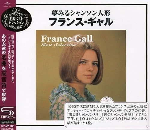 FRANCE GALL-FRANCE GALL BEST SELECTION- New Japan Foto 1 de 1