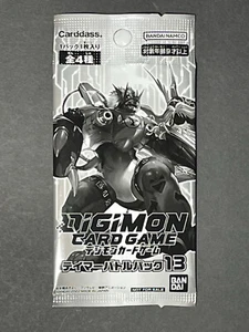 Digimon Card Game Tamer Battle Pack 13 Japanese No Tracking - Picture 1 of 1