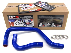 HPS Blue B20 Silicone Radiator Hose Kit Coolant 57-1003-BLUE OEM Replacement - Picture 1 of 4