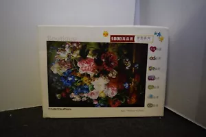 Boutique Chinese Floral Bouquet Flowers 1000 piece puzzle 75cmx50cm - Picture 1 of 2