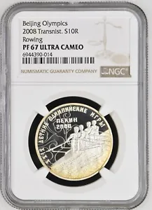 Transnistria 2008 Beijing Olympics Rowing Silver 10 Rub NGC PF67 Top Pop Sport - Picture 1 of 2