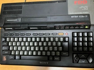 Sony HB-F1XDJ MSX2+ Japanese Vintage Computer w/ FDD TESTED #661 - Picture 1 of 7