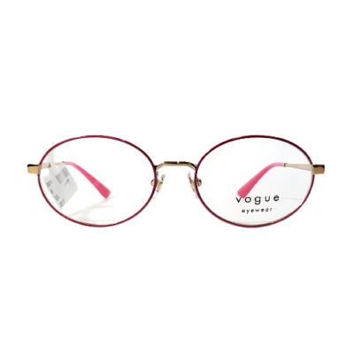 全新 VOGUE 女式眼镜 VO 4190 5075 玫瑰金椭圆形镜框 49-16-130 — 第 1/4 张图片
