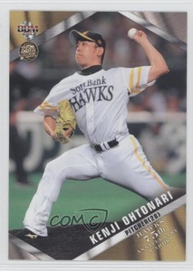 2013 BBM Fukuoka SoftBank Hawks 75th Anniversary Legacy Kenji Ohtonari #78