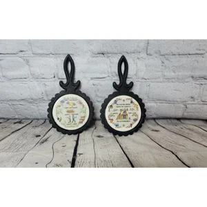 2er Set Vintage Napco Gusseisen Fliesenuntersetzer - Bild 1 von 6